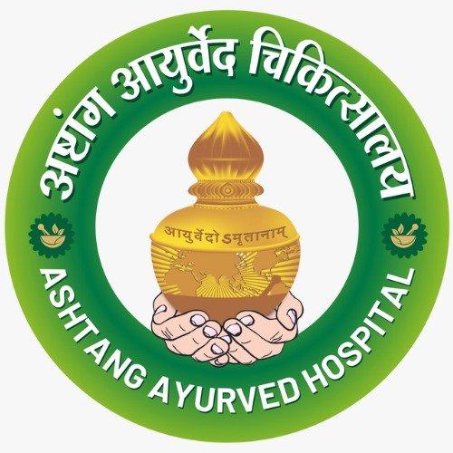 Ashtang Ayurved Hospital & Best Ayurvedic Doctor in Otur, Junnar