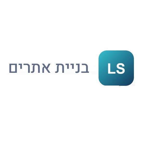lsweb