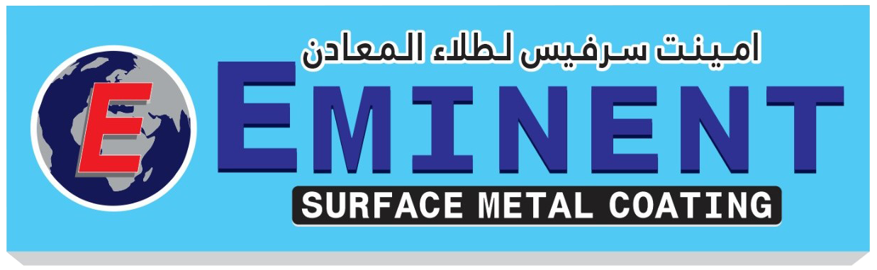 Eminent Surface Metal Coating