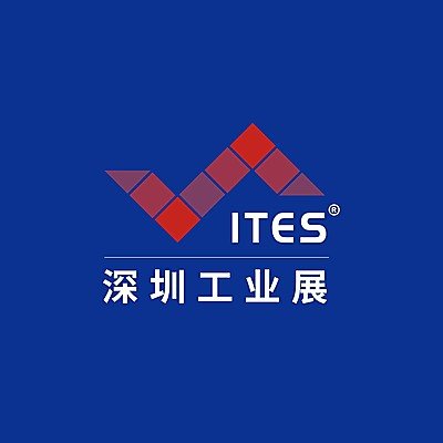 Shenzhen International Industrial Manufacturing Technology and Equipment Exhibition
