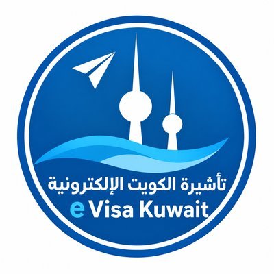 KUWAITEVISA