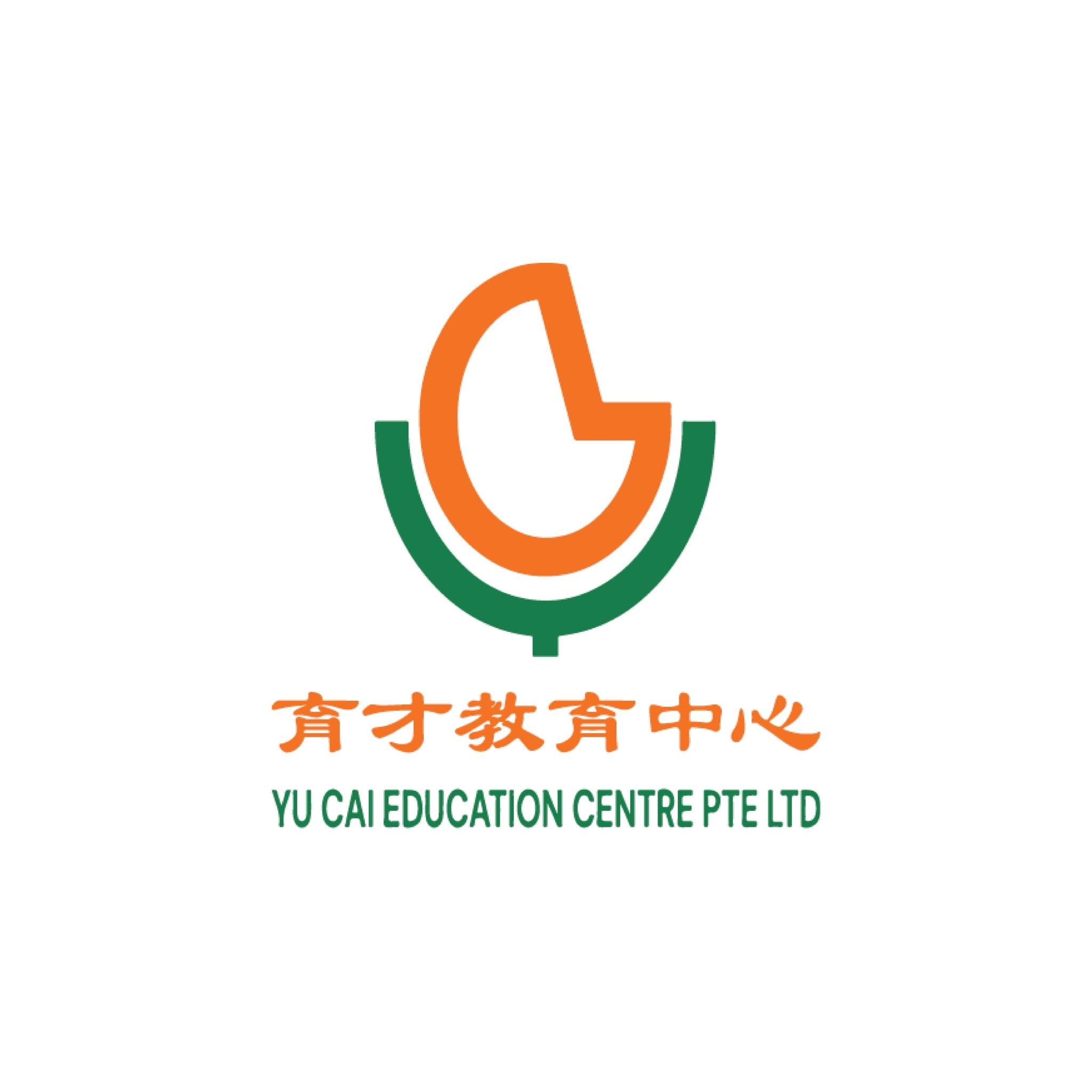 Yu Cai Education Centre