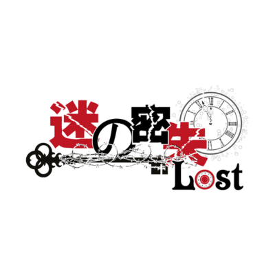 #1 Escape Room In Singapore - LOST SG