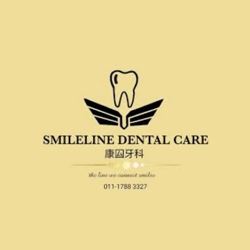 Smileline Dental Care (Invisalign Provider)
