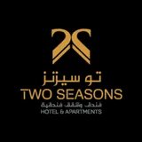 4-Star Hotels in Dubai | Luxury Stay at Two Seasons Hotels
