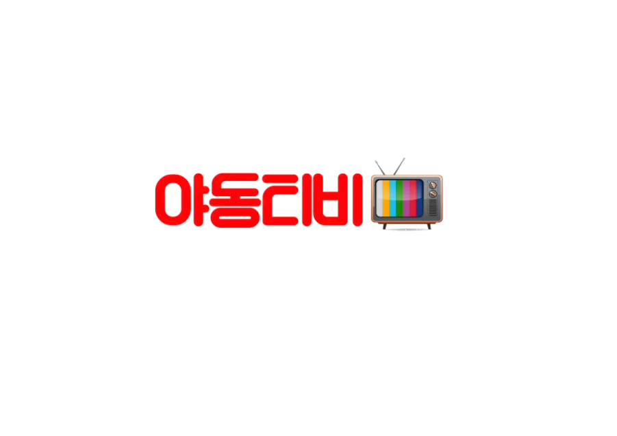 Yadong TV Co., Ltd.